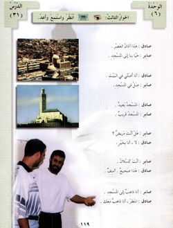 hilokal-notebook-image