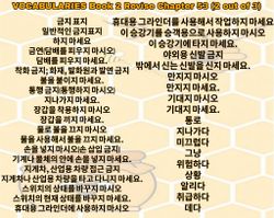 hilokal-notebook-image