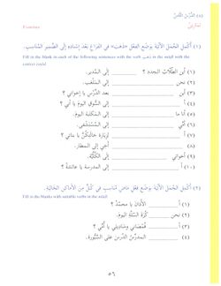 hilokal-notebook-image
