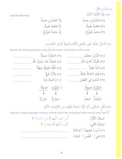 hilokal-notebook-image