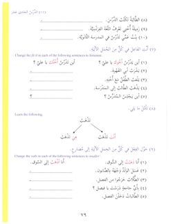 hilokal-notebook-image