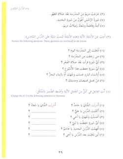 hilokal-notebook-image