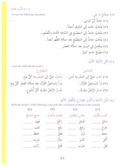 hilokal-notebook-image