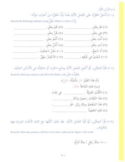 hilokal-notebook-image