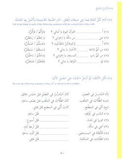 hilokal-notebook-image