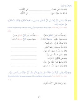 hilokal-notebook-image