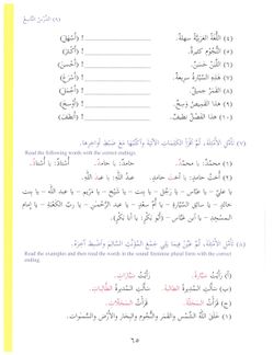 hilokal-notebook-image