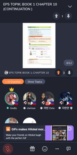 hilokal-notebook-image