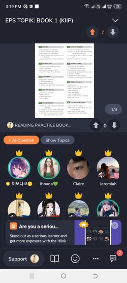 hilokal-notebook-image