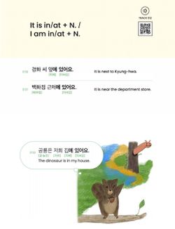 hilokal-notebook-image