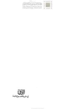 hilokal-notebook-image