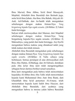 hilokal-notebook-image
