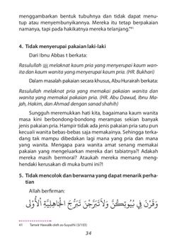 hilokal-notebook-image