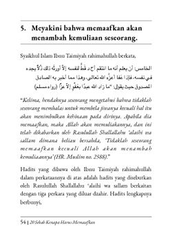 hilokal-notebook-image