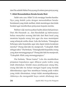 hilokal-notebook-image