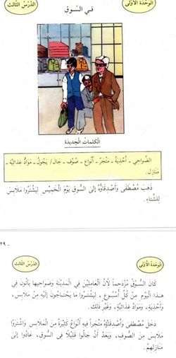 hilokal-notebook-image