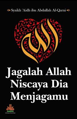 hilokal-notebook-image