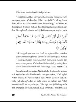 hilokal-notebook-image