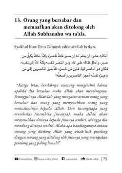 hilokal-notebook-image