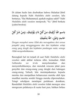 hilokal-notebook-image