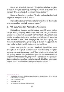 hilokal-notebook-image