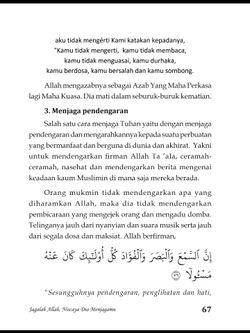hilokal-notebook-image