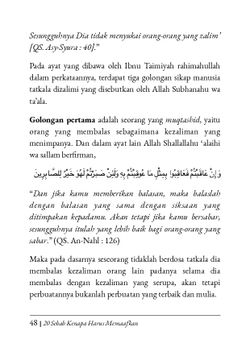 hilokal-notebook-image