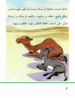 hilokal-notebook-image