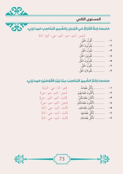 hilokal-notebook-image