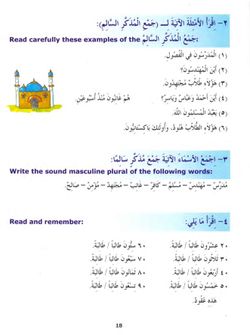 hilokal-notebook-image