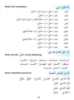 hilokal-notebook-image