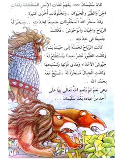 hilokal-notebook-image