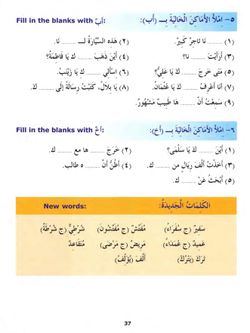 hilokal-notebook-image