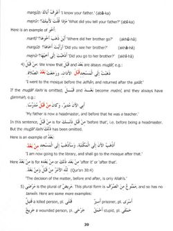 hilokal-notebook-image