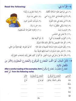 hilokal-notebook-image