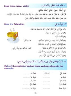 hilokal-notebook-image