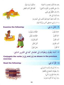 hilokal-notebook-image