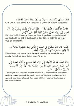 hilokal-notebook-image