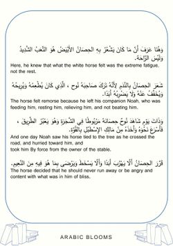 hilokal-notebook-image