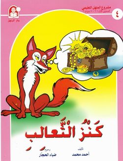 hilokal-notebook-image