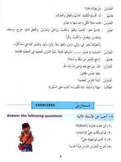 hilokal-notebook-image