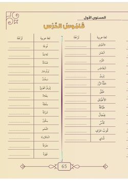 hilokal-notebook-image