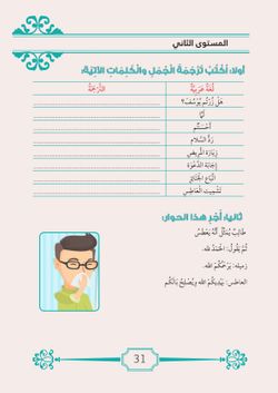 hilokal-notebook-image