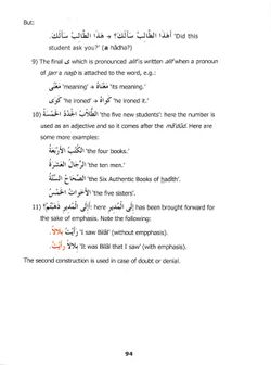 hilokal-notebook-image