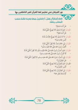 hilokal-notebook-image