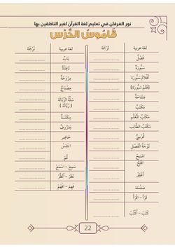 hilokal-notebook-image