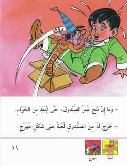 hilokal-notebook-image