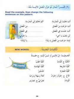 hilokal-notebook-image