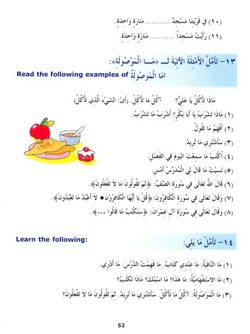 hilokal-notebook-image