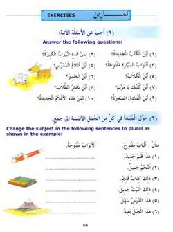 hilokal-notebook-image